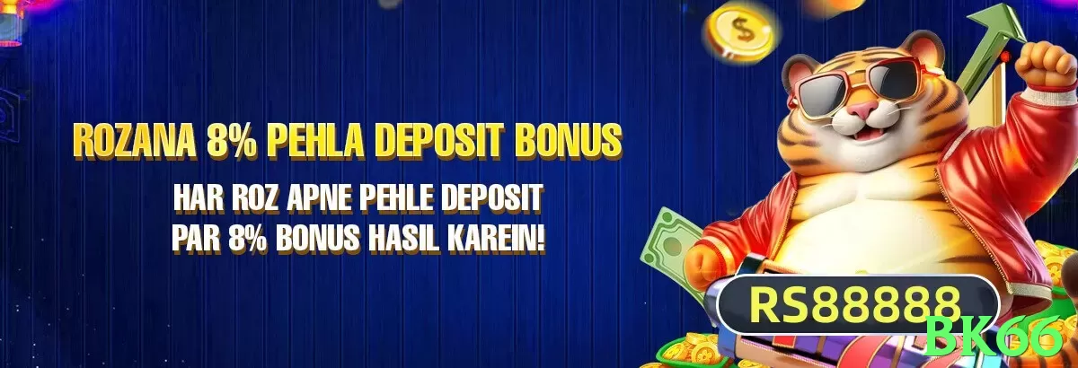 bk66 game app for Pakistan players - 2